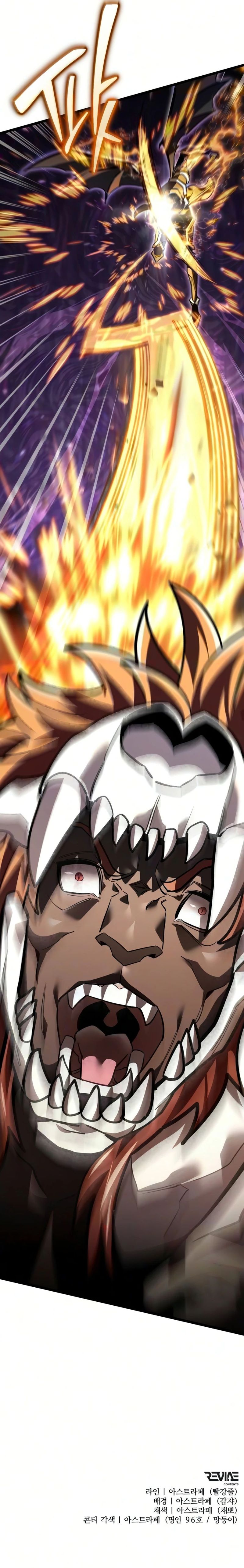 18+ Reincarnator Chapter 131 page 18