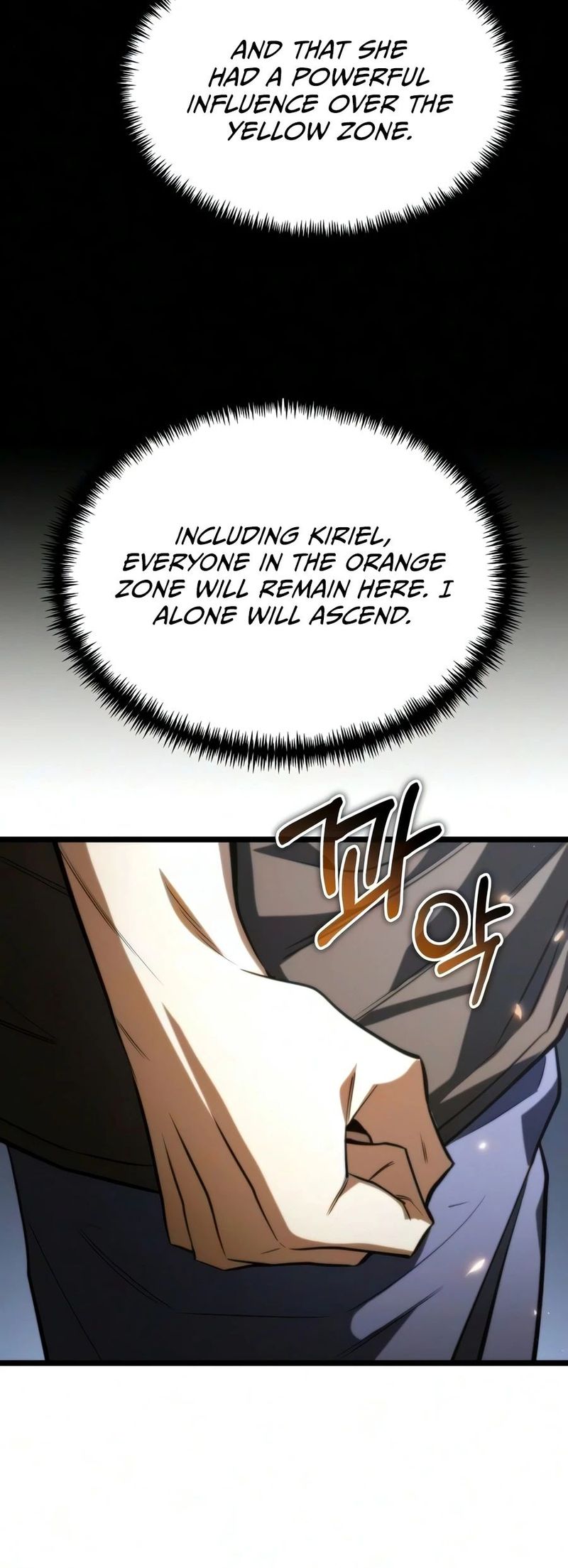 18+ Reincarnator Chapter 134 page 14