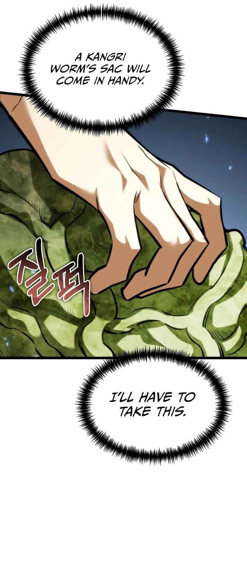 18+ Reincarnator Chapter 135 page 5