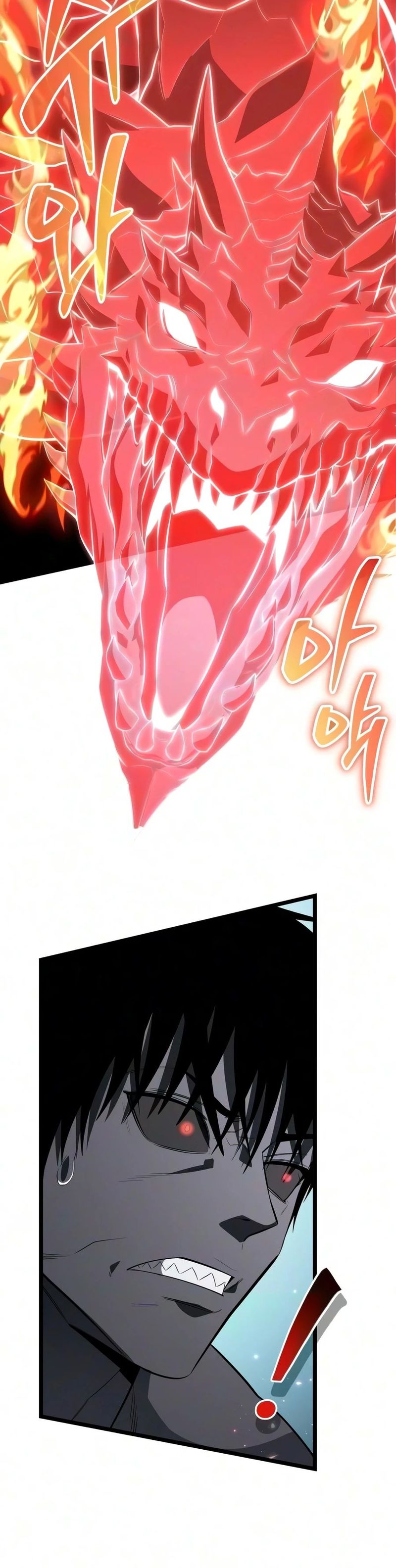 18+ Reincarnator Chapter 136 page 7