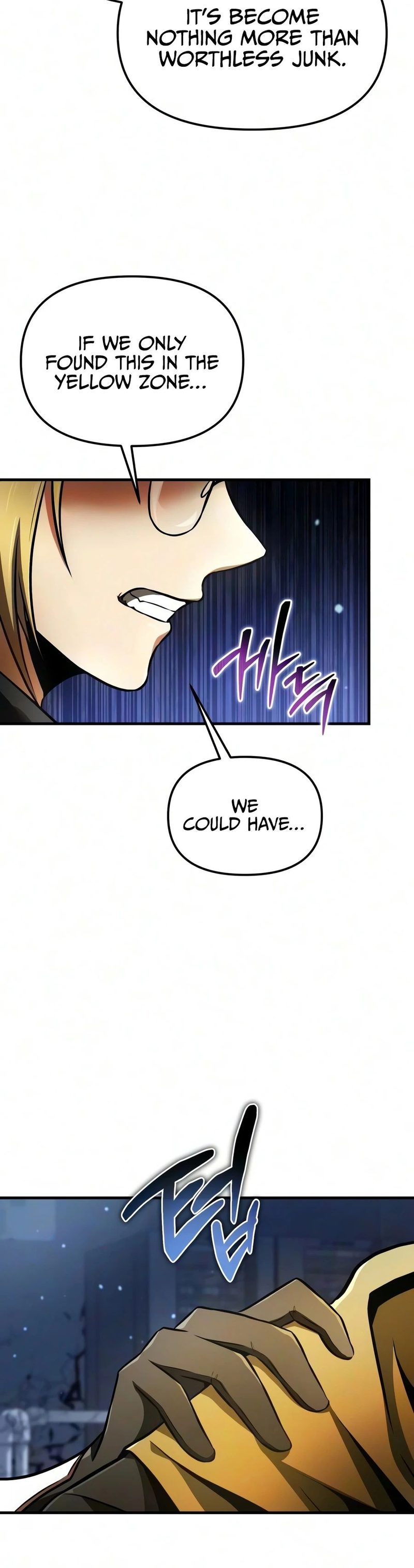 18+ Reincarnator Chapter 140 page 10