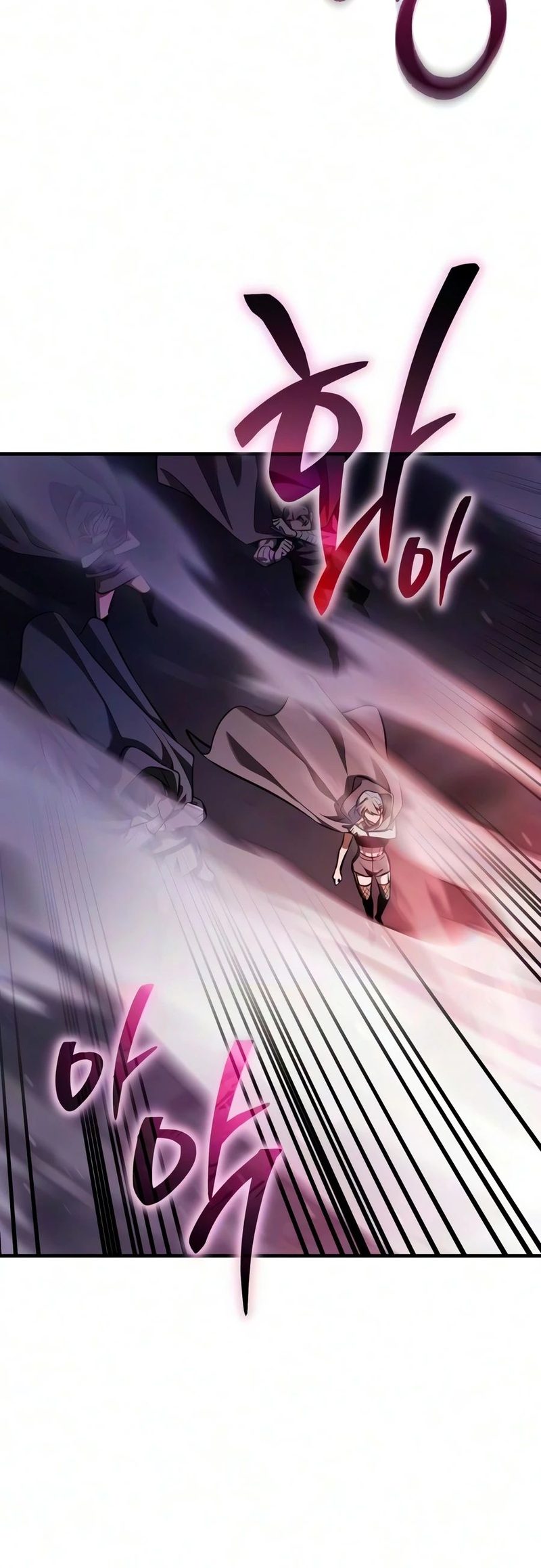 18+ Reincarnator Chapter 140 page 16