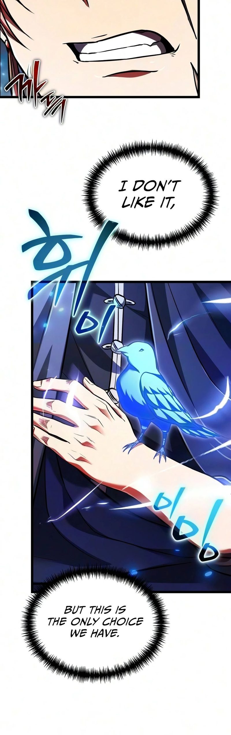 18+ Reincarnator Chapter 141 page 15