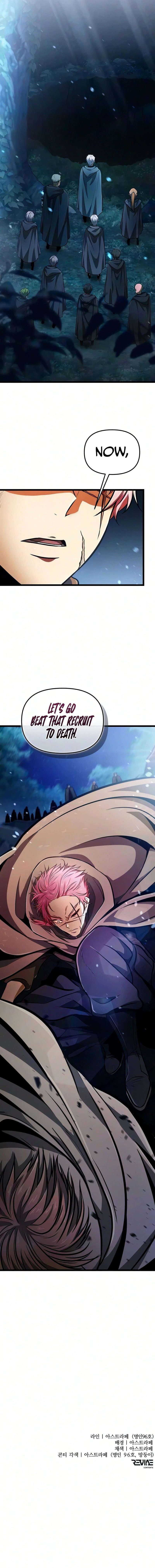 18+ Reincarnator Chapter 142 page 14