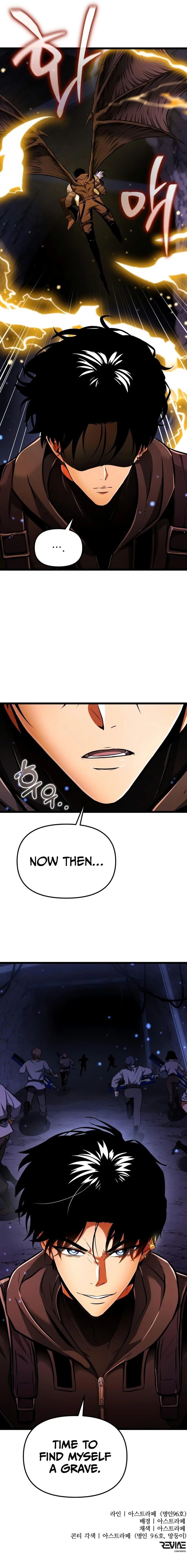 18+ Reincarnator Chapter 143 page 22