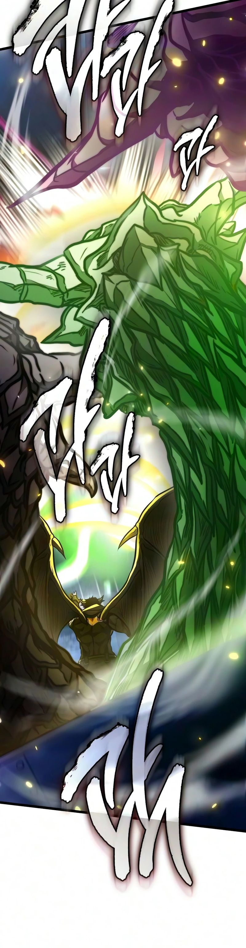 18+ Reincarnator Chapter 147 page 15