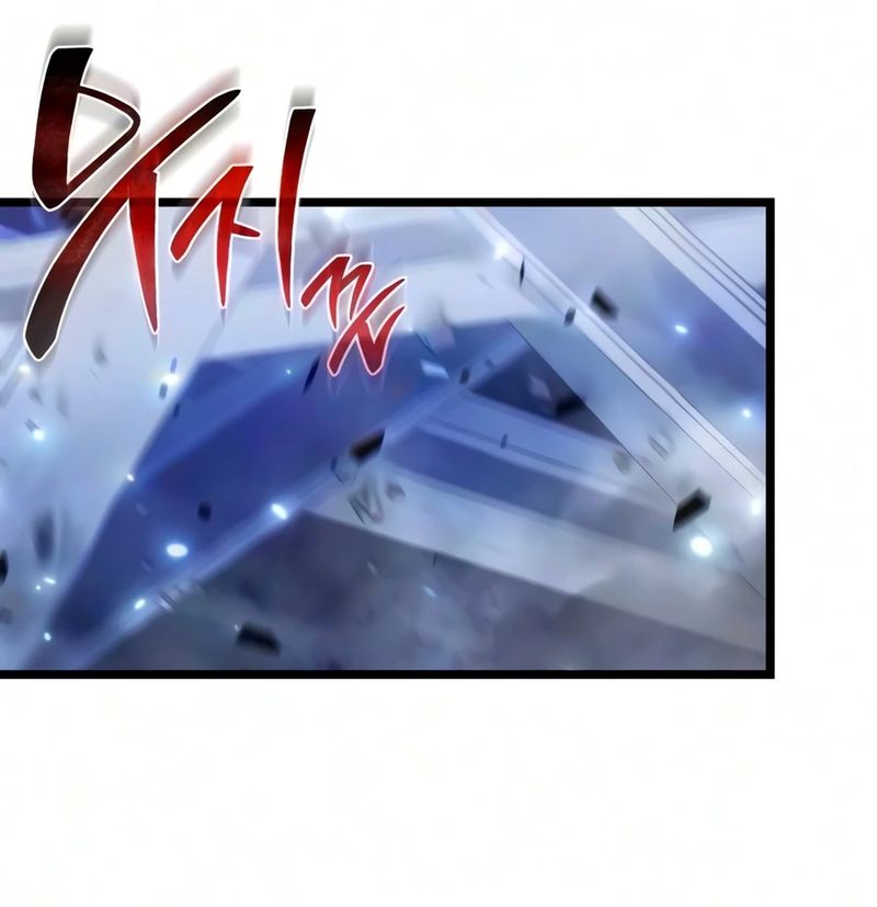 18+ Reincarnator Chapter 147 page 17