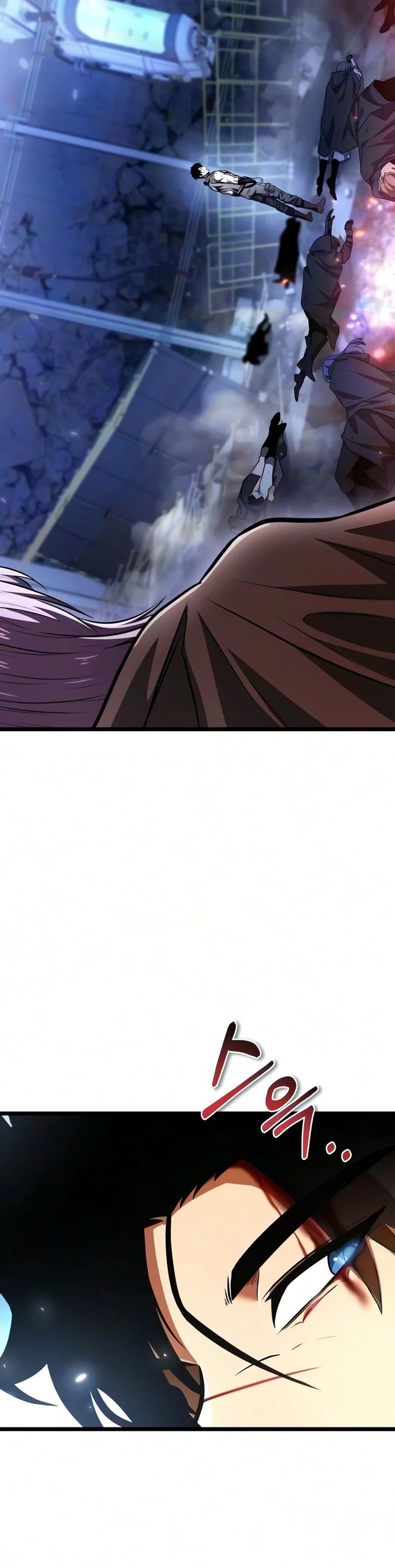 18+ Reincarnator Chapter 148 page 15
