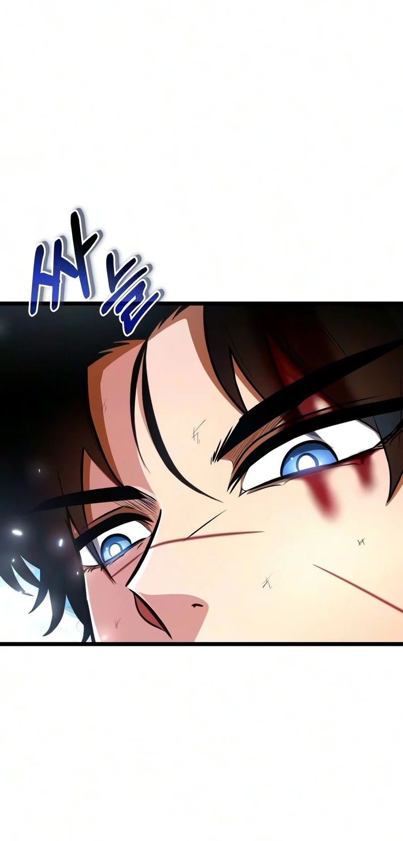 18+ Reincarnator Chapter 148 page 17