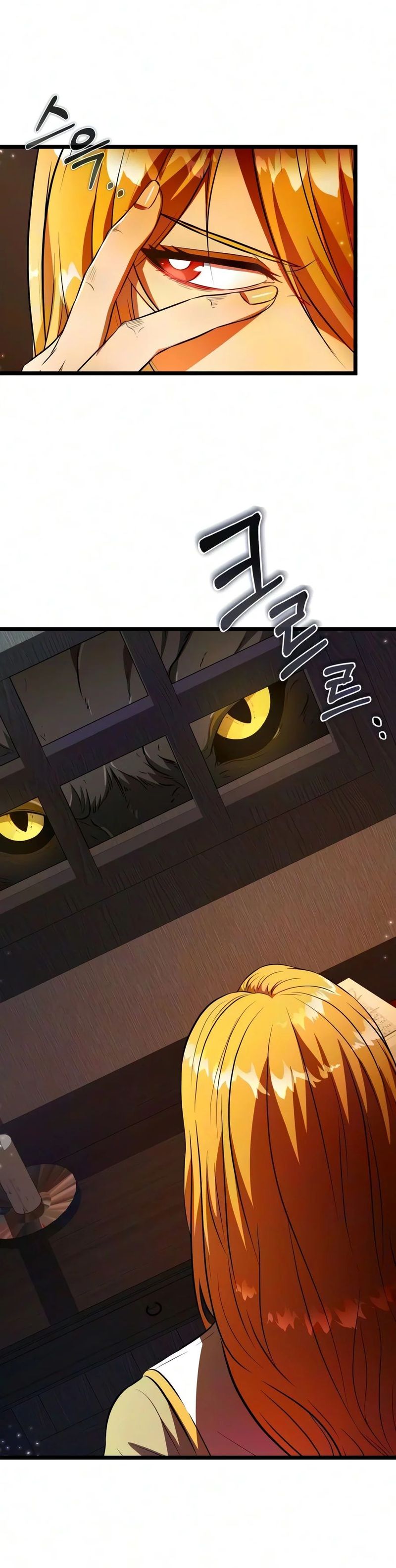 18+ Reincarnator Chapter 150 page 3
