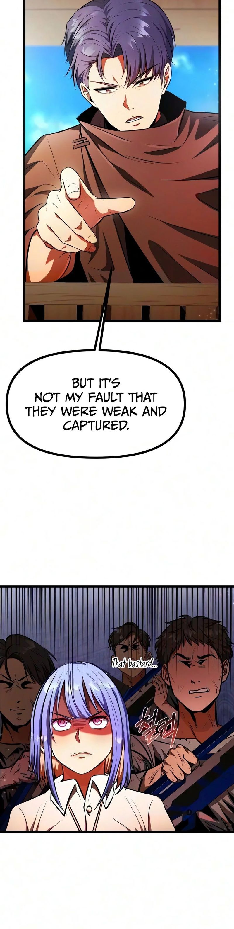 18+ Reincarnator Chapter 150 page 17