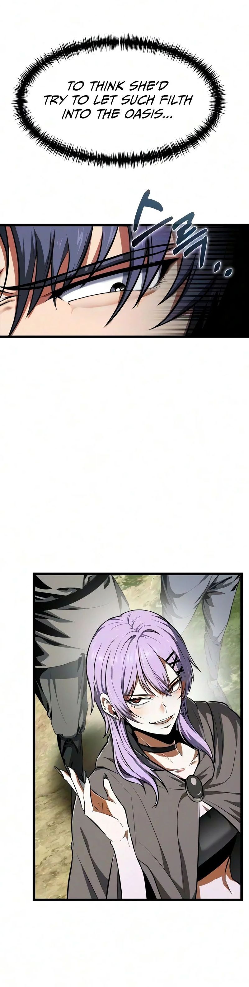 18+ Reincarnator Chapter 151 page 3