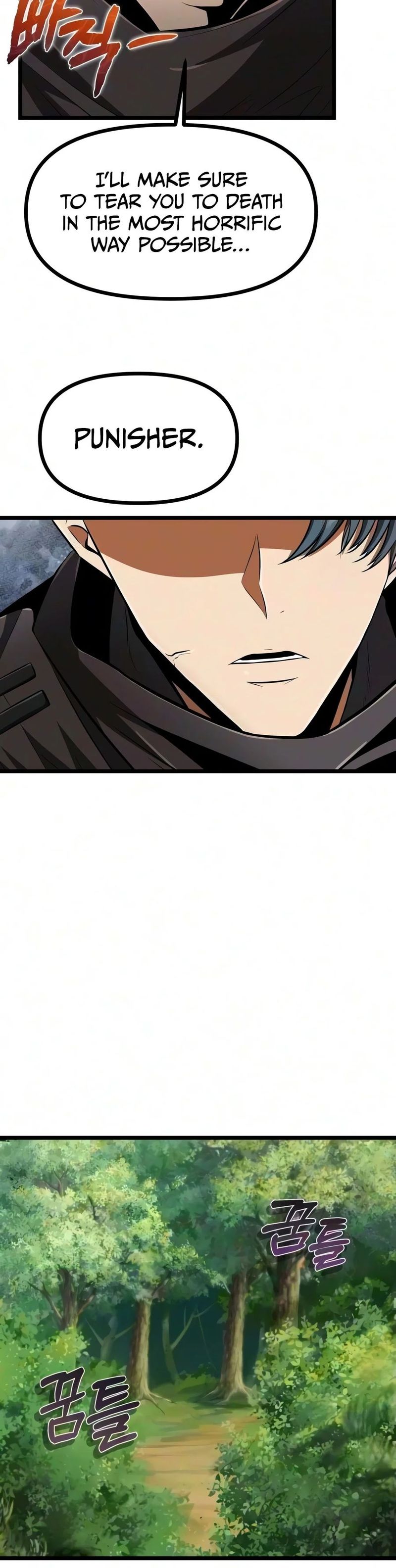 18+ Reincarnator Chapter 151 page 7