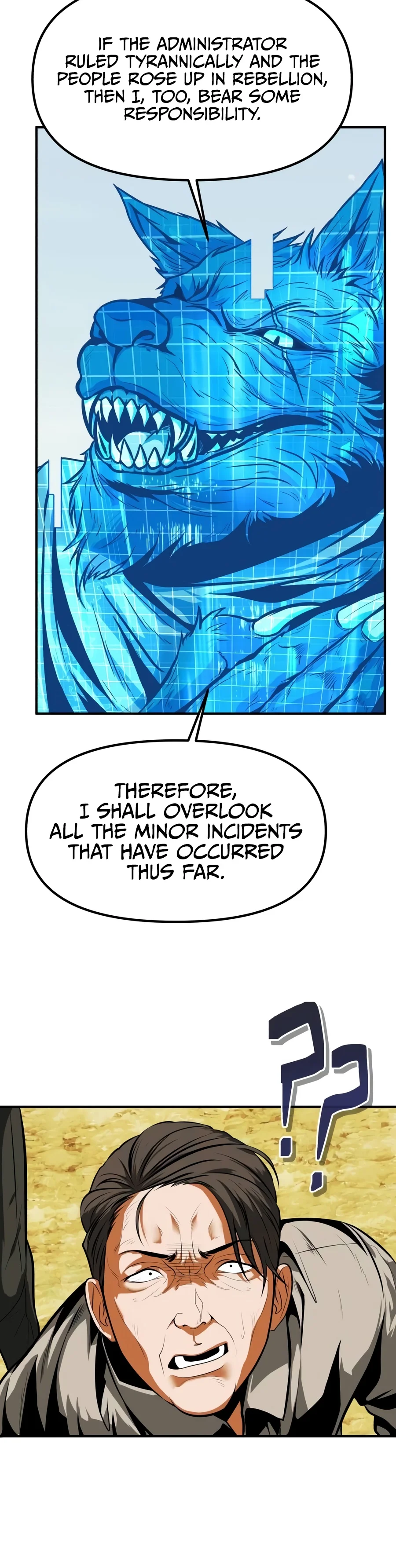 18+ Reincarnator Chapter 155 page 2