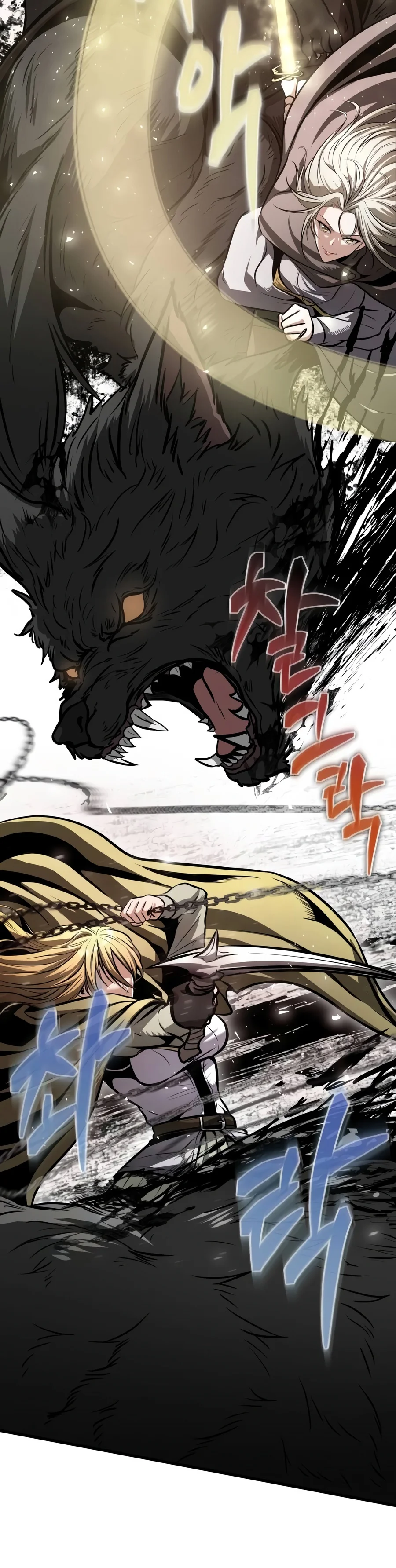 18+ Reincarnator Chapter 155 page 15