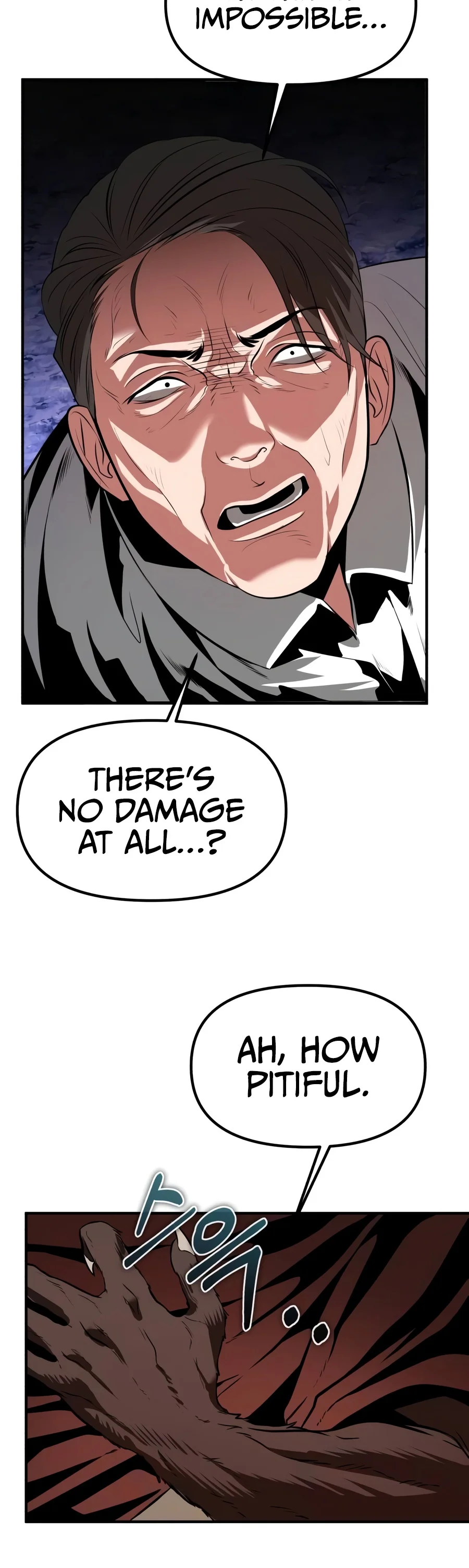18+ Reincarnator Chapter 155 page 17