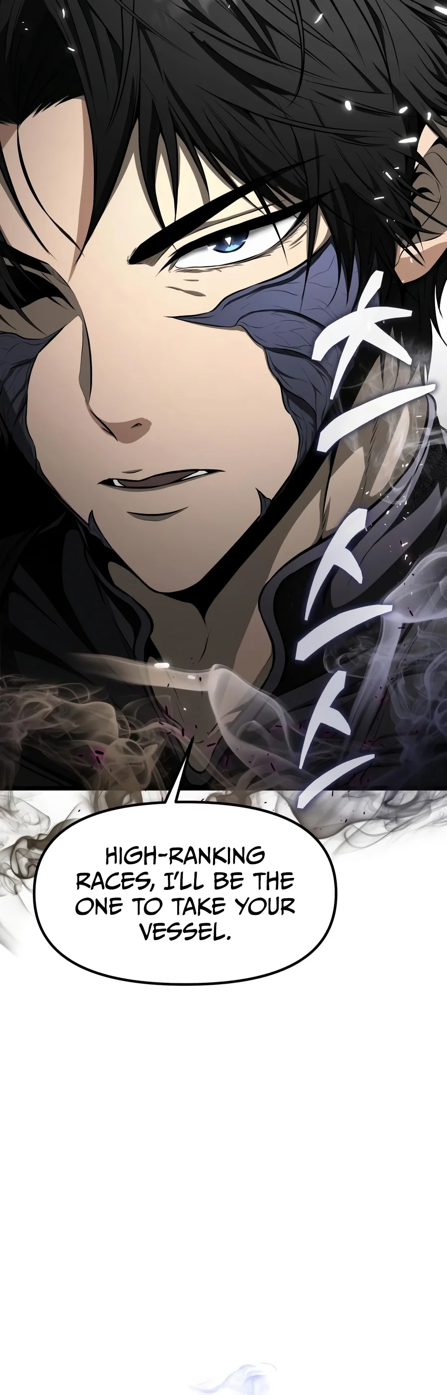 18+ Reincarnator Chapter 156 page 2