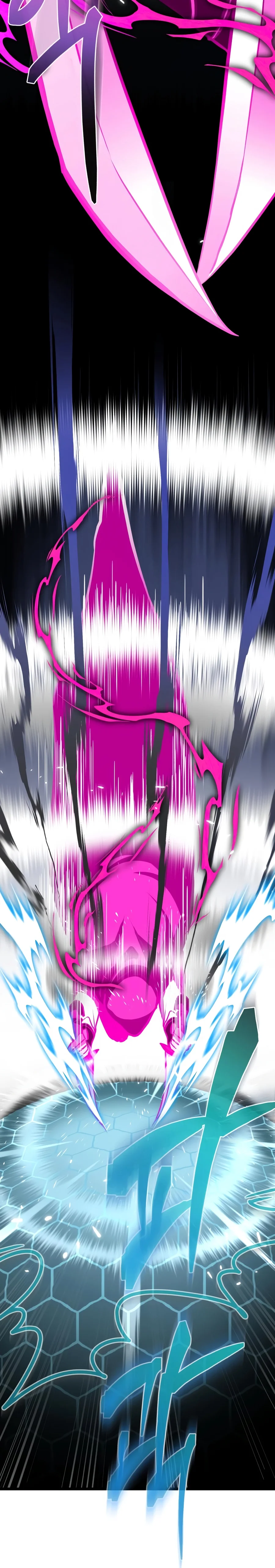 18+ Reincarnator Chapter 156 page 17