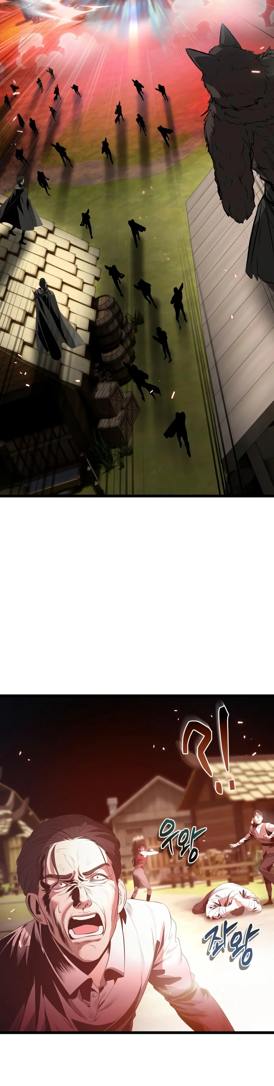 18+ Reincarnator Chapter 156 page 22