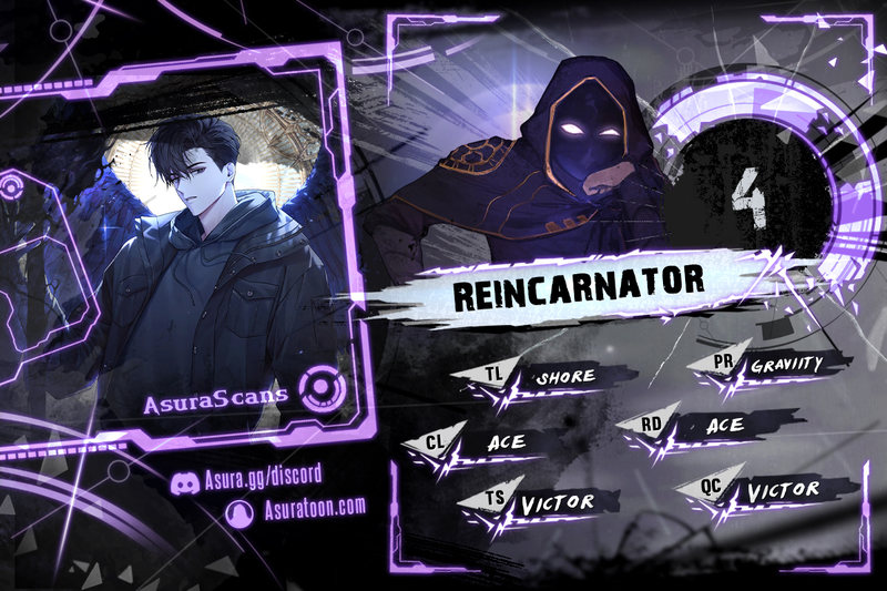 18+ Reincarnator Chapter 4 page 1