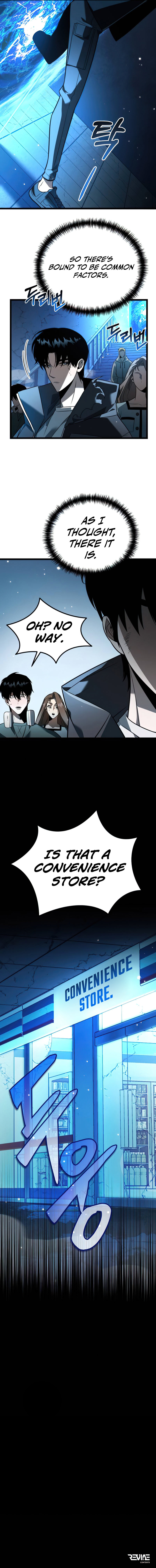 18+ Reincarnator Chapter 5 page 11