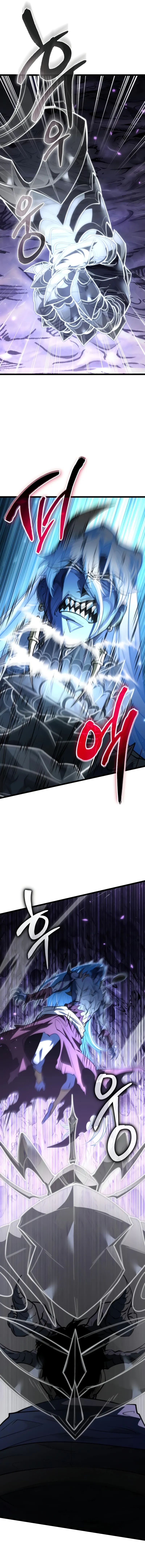18+ Reincarnator Chapter 96 page 11