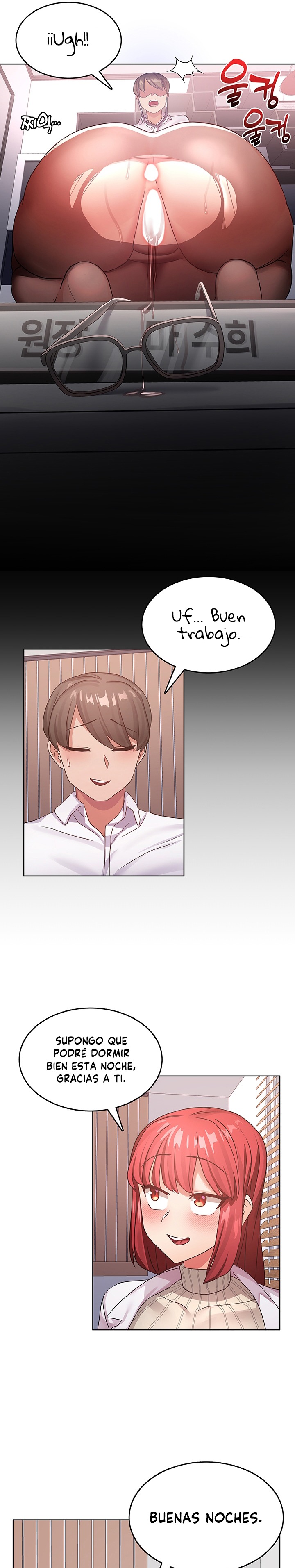 18+ Relationship Reversal Button Raw Chapter 10 page 15