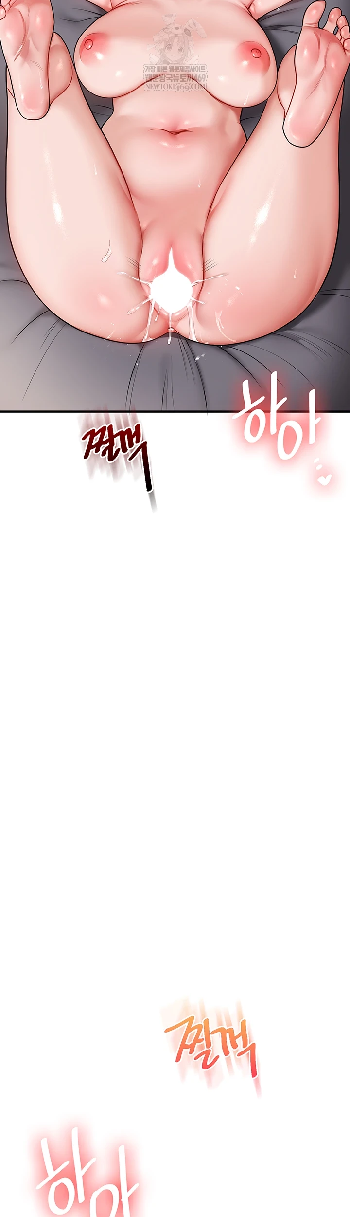 18+ Relationship Reversal Button Raw Chapter 101 page 30