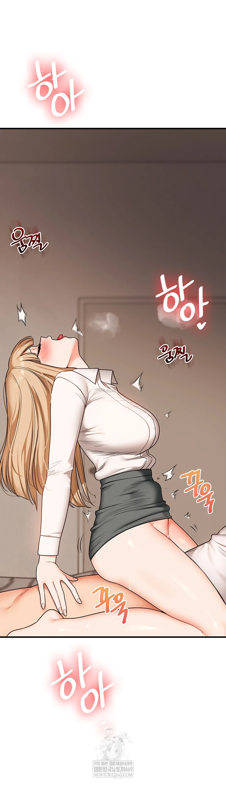18+ Relationship Reversal Button Raw Chapter 104 page 27
