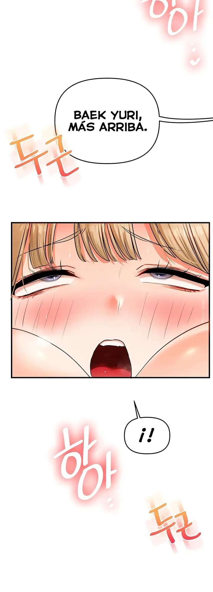 18+ Relationship Reversal Button Raw Chapter 108 page 8