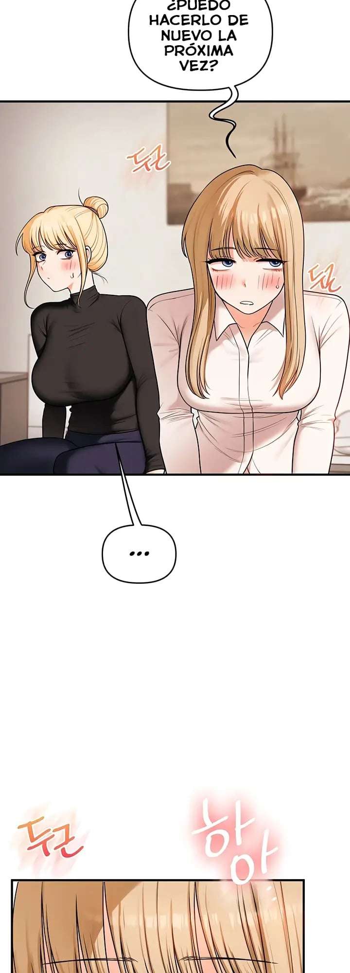 18+ Relationship Reversal Button Raw Chapter 108 page 14