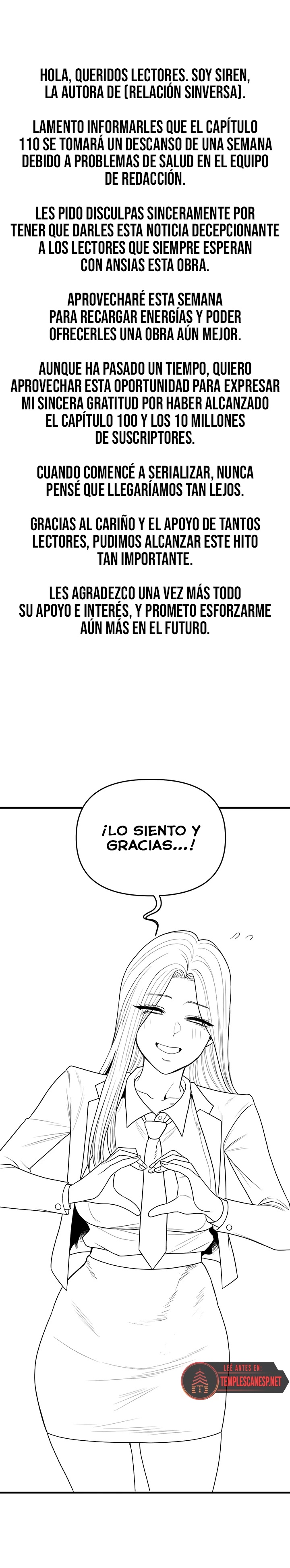 18+ Relationship Reversal Button Raw Chapter 109.5 page 1