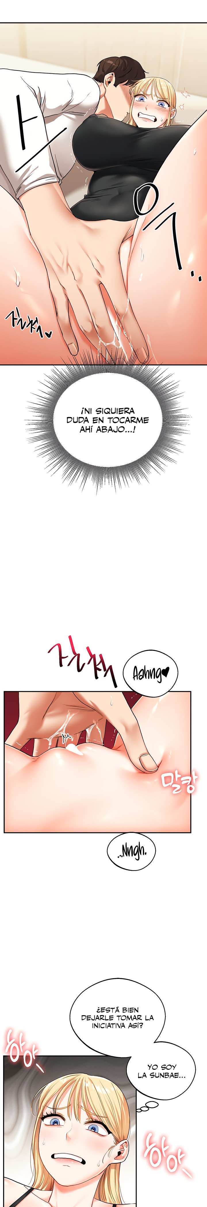 18+ Relationship Reversal Button Raw Chapter 11 page 21