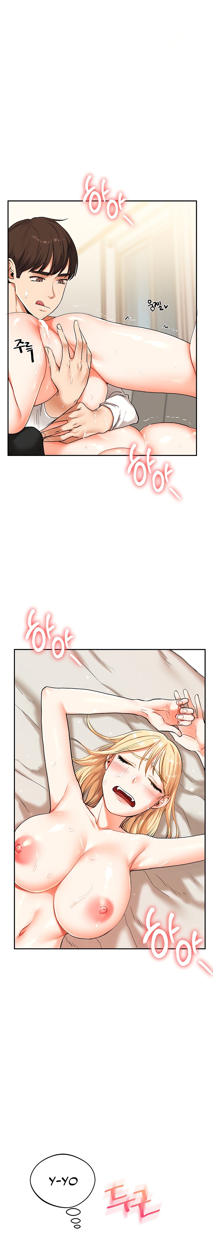 18+ Relationship Reversal Button Raw Chapter 11 page 29