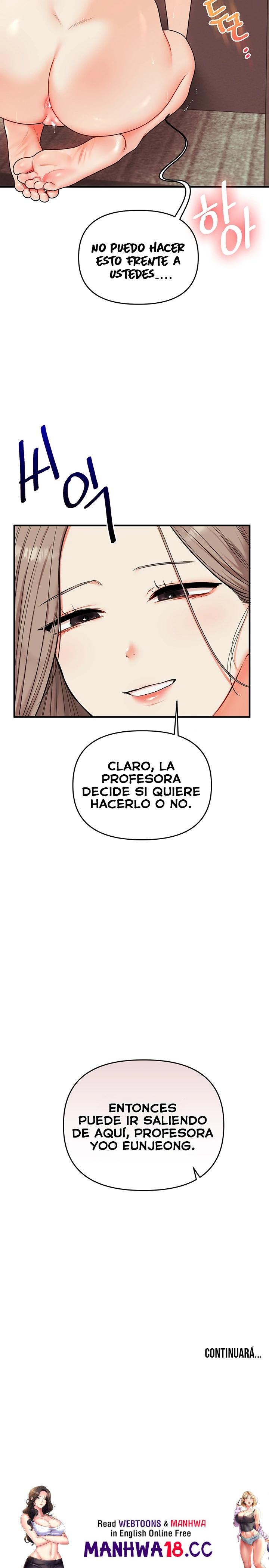 18+ Relationship Reversal Button Raw Chapter 112 page 12