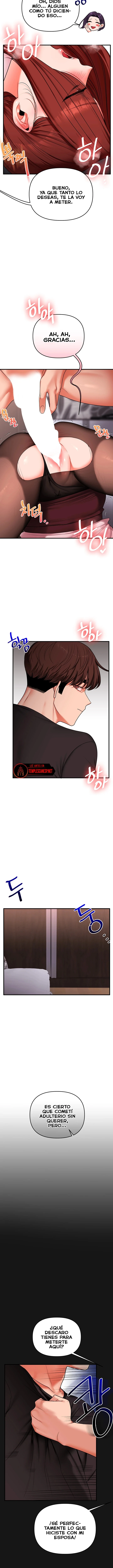 18+ Relationship Reversal Button Raw Chapter 115 page 7