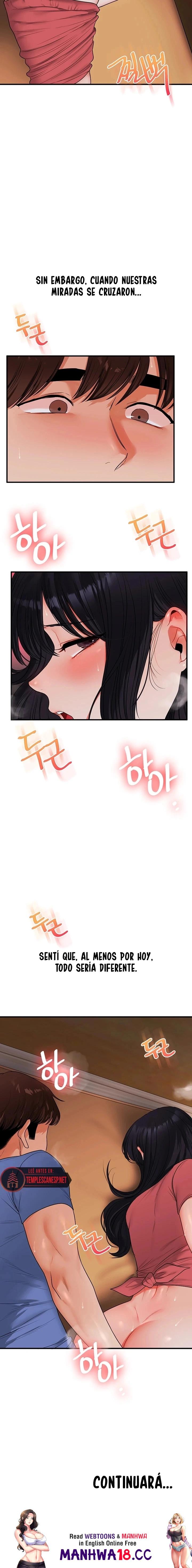 18+ Relationship Reversal Button Raw Chapter 117 page 11