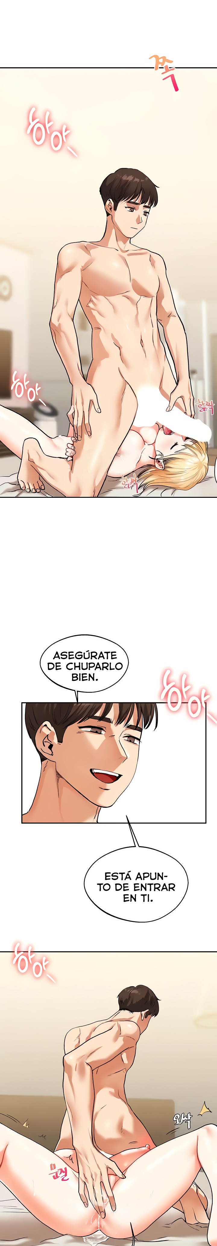 18+ Relationship Reversal Button Raw Chapter 12 page 4