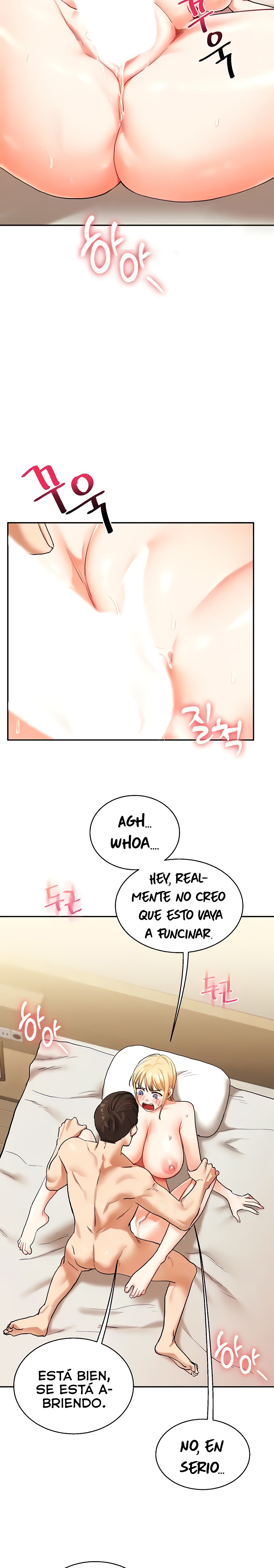18+ Relationship Reversal Button Raw Chapter 12 page 6