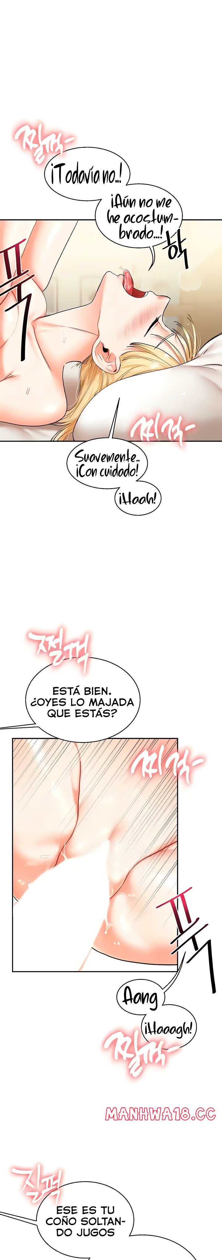 18+ Relationship Reversal Button Raw Chapter 12 page 16