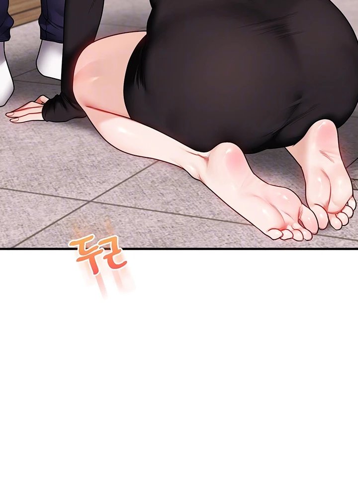 18+ Relationship Reversal Button Raw Chapter 124 page 6