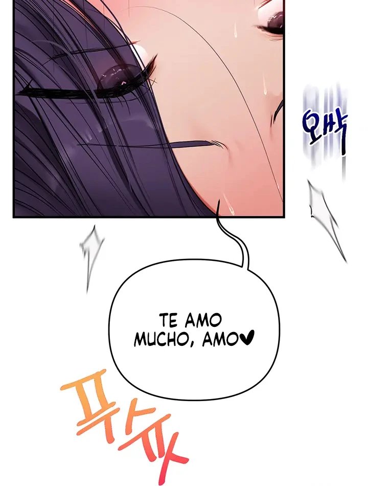 18+ Relationship Reversal Button Raw Chapter 124 page 21