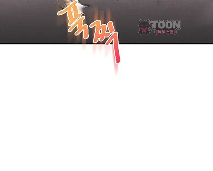 18+ Relationship Reversal Button Raw Chapter 125 page 4