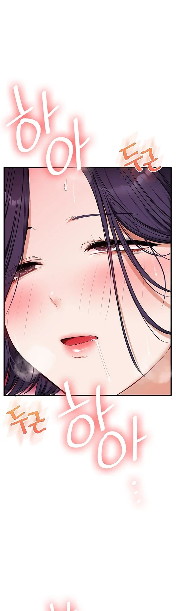 18+ Relationship Reversal Button Raw Chapter 125 page 27