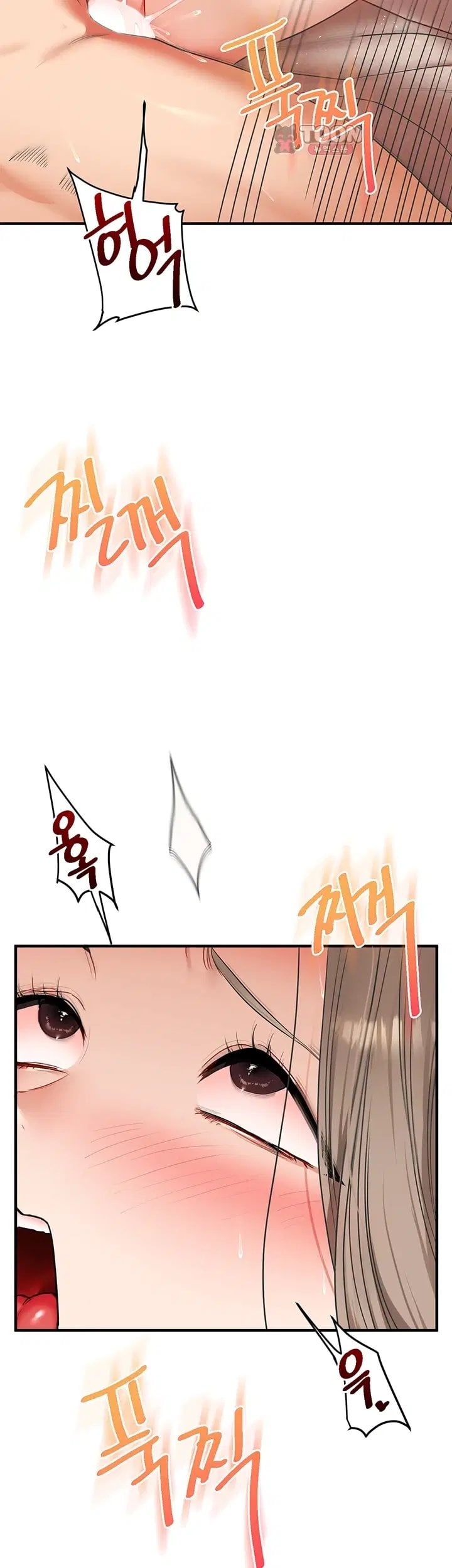 18+ Relationship Reversal Button Raw Chapter 126 page 25