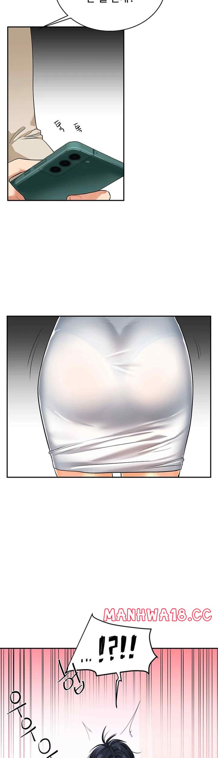 18+ Relationship Reversal Button Raw Chapter 14 page 13