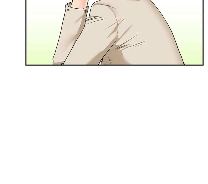18+ Relationship Reversal Button Raw Chapter 14 page 15
