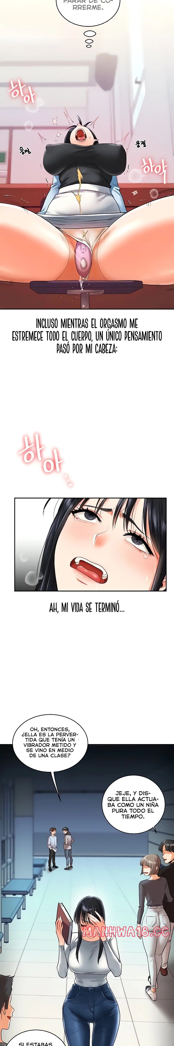 18+ Relationship Reversal Button Raw Chapter 15 page 4