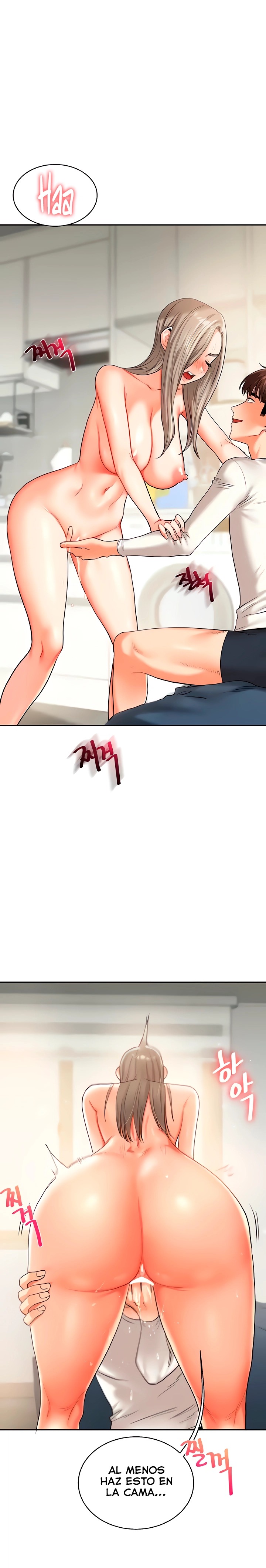 18+ Relationship Reversal Button Raw Chapter 15 page 27