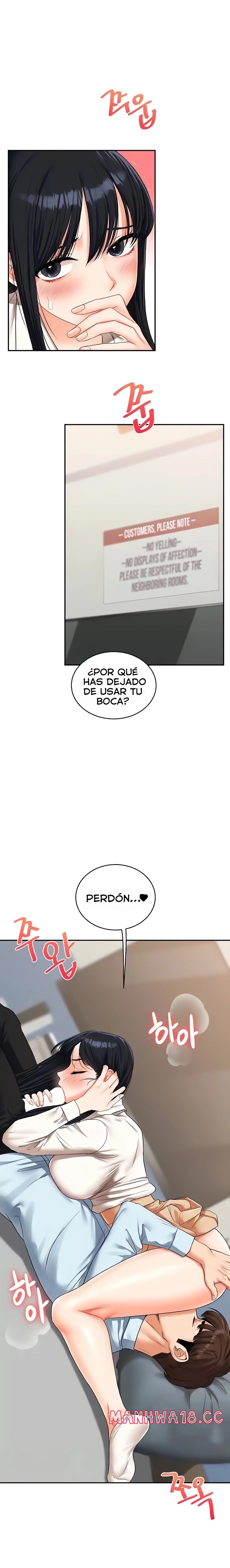18+ Relationship Reversal Button Raw Chapter 18 page 23